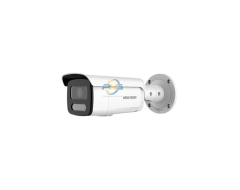 Camera IP AcuSense thân trụ thế hệ 2 2MP Hikvision DS-2CD2T26G2-ISU/SL