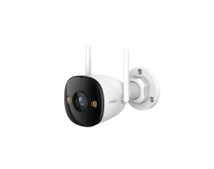 Camera IP Wifi IMOU Bullet 3 IPC-S3EP-5M0WE 5MP