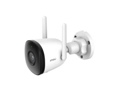 Camera IP Wifi IMOU Bullet 2C IPC-F42P 4MP Chính hãng