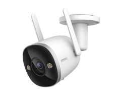 Camera IP Wifi IMOU Bullet 3C IPC-S3DP-5M0WJ 5MP/3K (Thân Ngoài trời, 2560×1944, 2.8mm, Có Lan, Có Mic, Đàm thoại 2 chiều, Phát hiện con người - Xe, Kèm nguồn 12V)