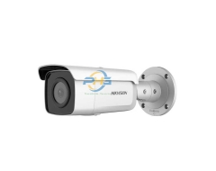 Camera IP AcuSense thế hệ 2 thân trụ 4MP Hikvision DS-2CD2T46G2-ISU/SL