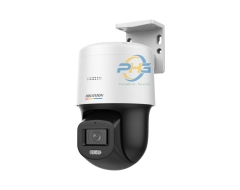 Camera IP Speed Dome 2M màu 24/7 Hikvision DS-2DE2C200SCG-E