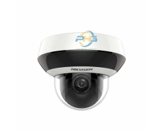 Camera IP Speedome PTZ Hikvision DS-2DE2A204IW-DE3