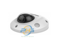 Camera  IP bán cầu 4MP Hikvision DS-2CD2543G2-LIS2U 