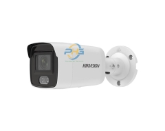 Camera IP (thân trụ) 2MP Hikvision DS-2CD2027G2-LU