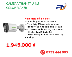 CAMERA THÂN TRỤ 8M STARLIGHT