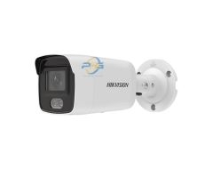 Camera IP  (thân trụ) 2MP Hikvision DS-2CD2027G2-LU