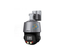 Camera Speeddome báo động chủ động 2.0MP Dahua DH-SD3C205DB-GNY-A-PV