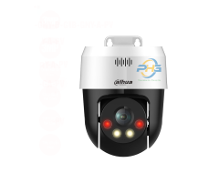 Camera PoE quay quét ánh sáng kép báo động 3.0MP Dahua DH-SD2A300NB-GNY-A-PV