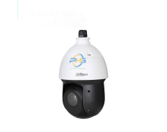 Camera PTZ ngoài trời quay quét 360 Dahua DH-SD49225DB-Hc