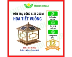 Trụ cổng họa tiết vuông 3 chế độ màu size 25cm TCCTS40SL3M