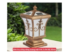 Trụ cổng 3 chế độ màu size 30cm TCCTS30SL3M