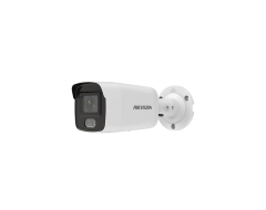 Camera IP  (thân trụ) 4MP Hikvision DS-2CD2047G2-LU