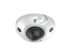 Camera IP dome hồng ngoại 4MP Hikvision DS-2CD2543G2-IWS