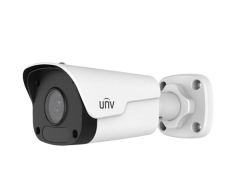 Camera IP hồng ngoại 5.0 Megapixel UNV ICAN2125CA3-40M