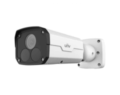Camera IP Super Starlight 2MP UNV IPC2222ER5-DUPF40-C
