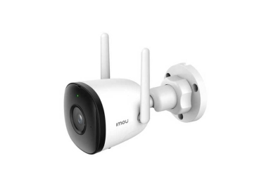 Camera IP Wifi IMOU Bullet 2C IPC-F42P 4MP Chính hãng