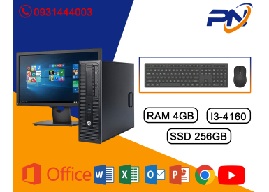 HP pro 600g V2